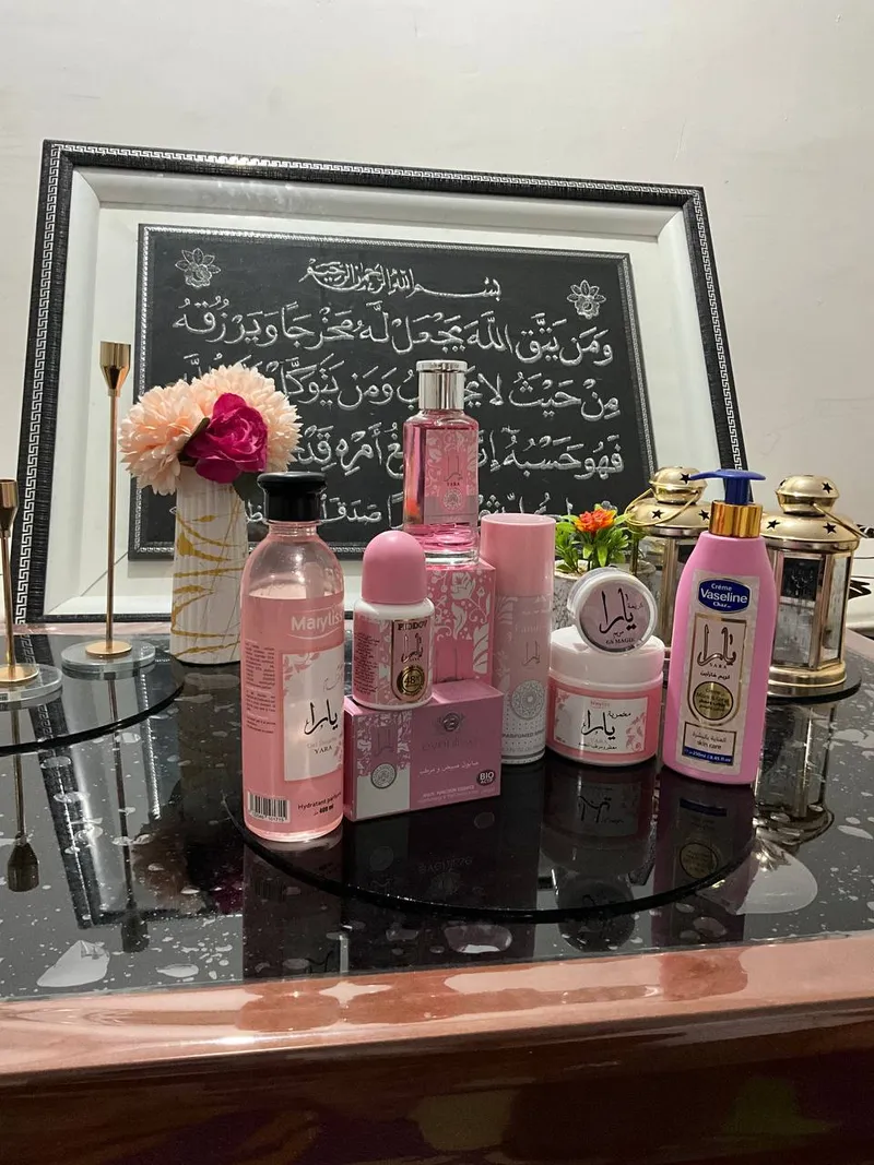 باك يارا -باك الصيف- بسعر هبال